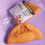 Sfogliata Crema ed Amarena Ketosweet 50gr