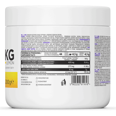 OstroVit A-AKG 200 g limone